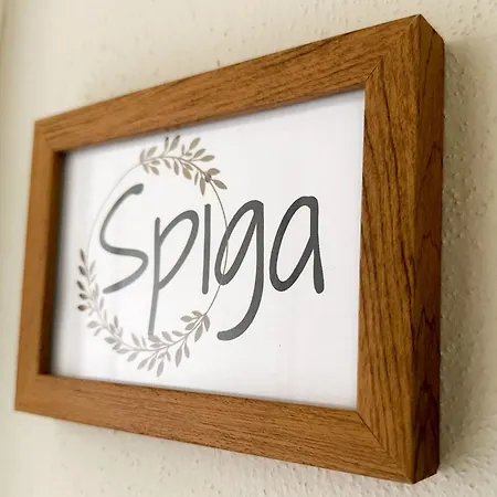 Sogni Di Paglia - Eco Bed & Breakfast